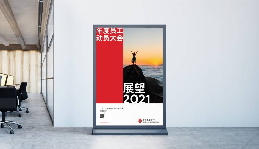 宁蒗优秀的画册设计工作室