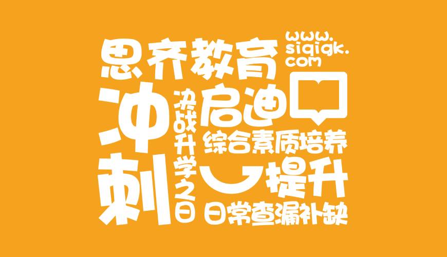 宁蒗画册设计失去焦点的4个迹象