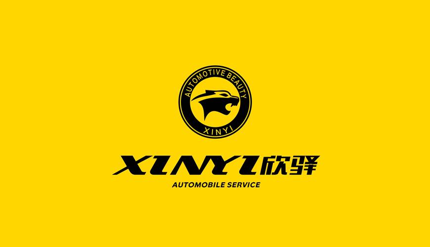 宁蒗画册设计公司为品牌重塑确保成功的步骤