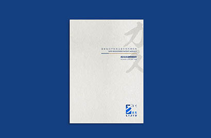 宁蒗产品画册设计：以用户为中心，解锁产品的价值密码